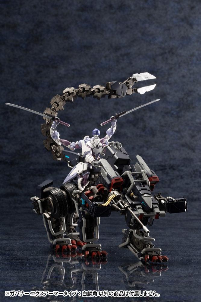 Hexa Gear Governor Ex-Armore Type: Monoceros Model Kit - [Reprint] - Show Me What You Bot