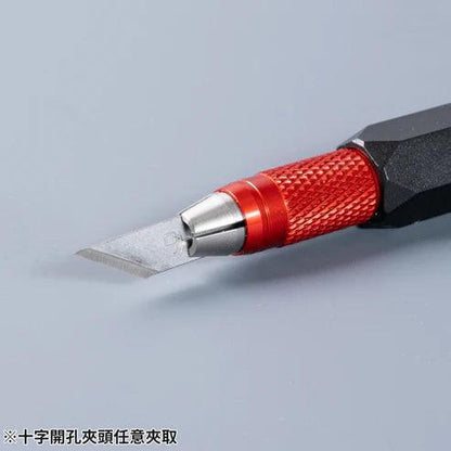 MH16 - 18 Budget Multi Functional Handle [Madworks] - Show Me What You Bot