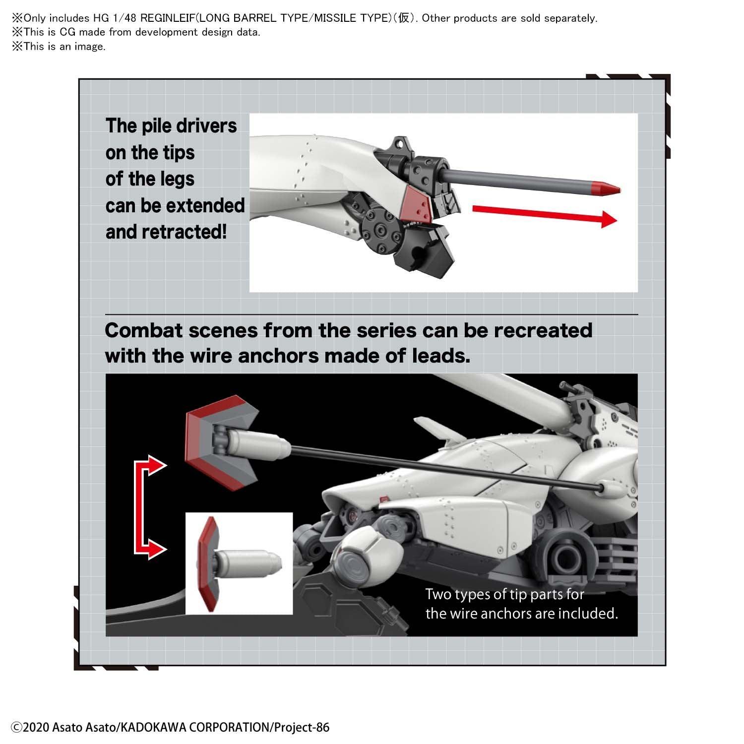 HG 1/48 Reginleif (Long Barrel Type/Missile Type) [2021] - Show Me What You Bot