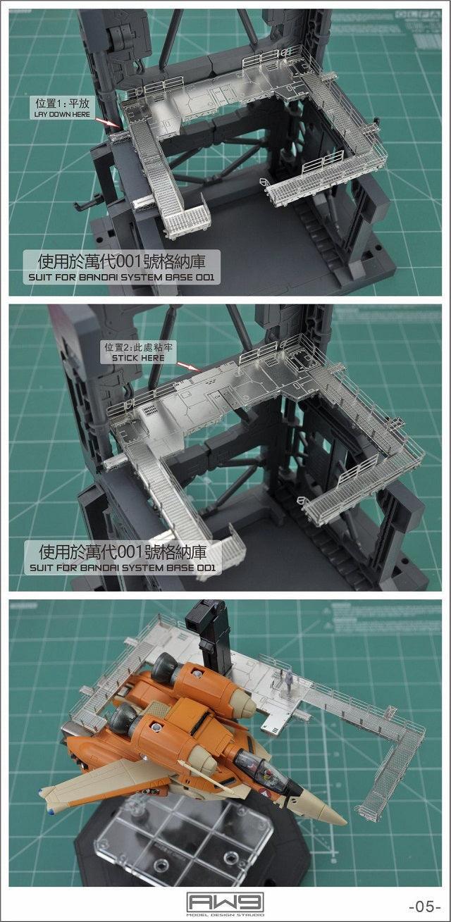S13 - 1/144 Photo Etch Aerial Gallery Bridge [Madworks] - Show Me What You Bot