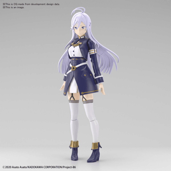 Figure Rise Standard Lena [2021] - Show Me What You Bot