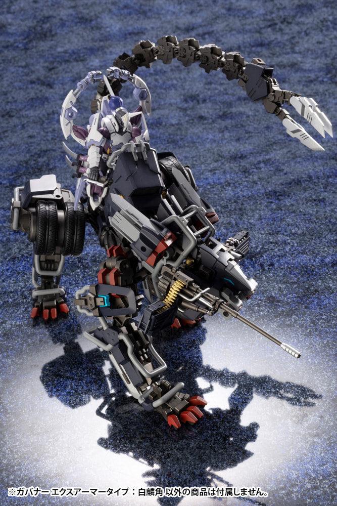 Hexa Gear Governor Ex-Armore Type: Monoceros Model Kit - [Reprint] - Show Me What You Bot