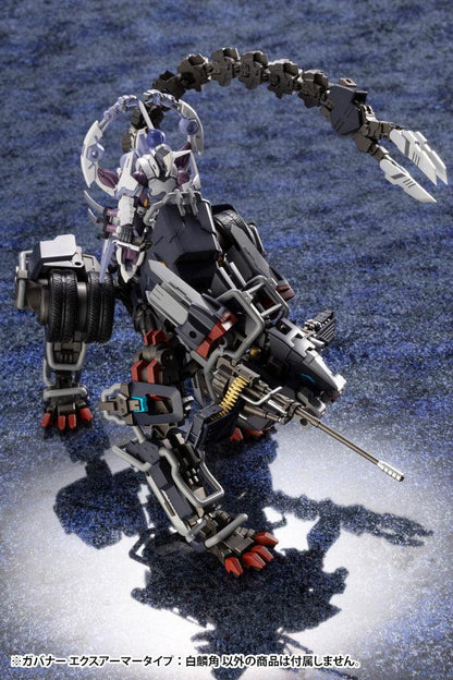 Hexa Gear Governor Ex-Armore Type: Monoceros Model Kit - [Reprint] - Show Me What You Bot