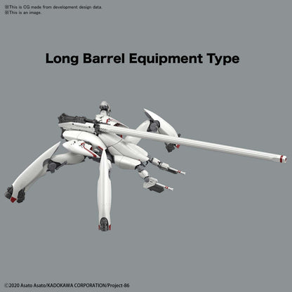 HG 1/48 Reginleif (Long Barrel Type/Missile Type) [2021] - Show Me What You Bot