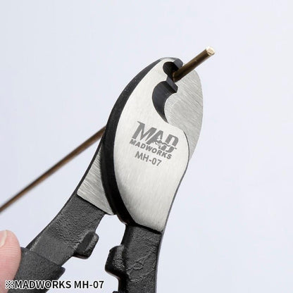 MH-07 Madworks Wire Cutter [Madworks] - Show Me What You Bot