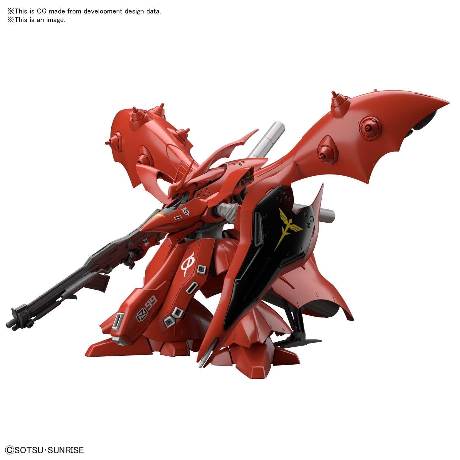 HG 1/144 Nightingale [2021] - Show Me What You Bot