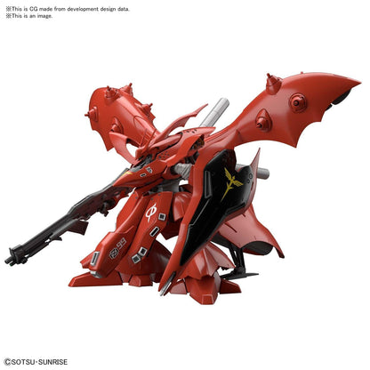 HG 1/144 Nightingale [2021] - Show Me What You Bot