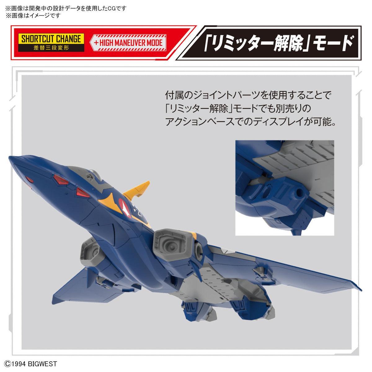 HG 1/100 YF-21 Macross - Show Me What You Bot