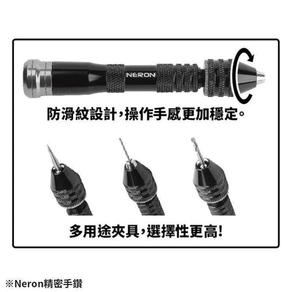 MH02 Neron Precision Drill Pinvise [Madworks] - Show Me What You Bot