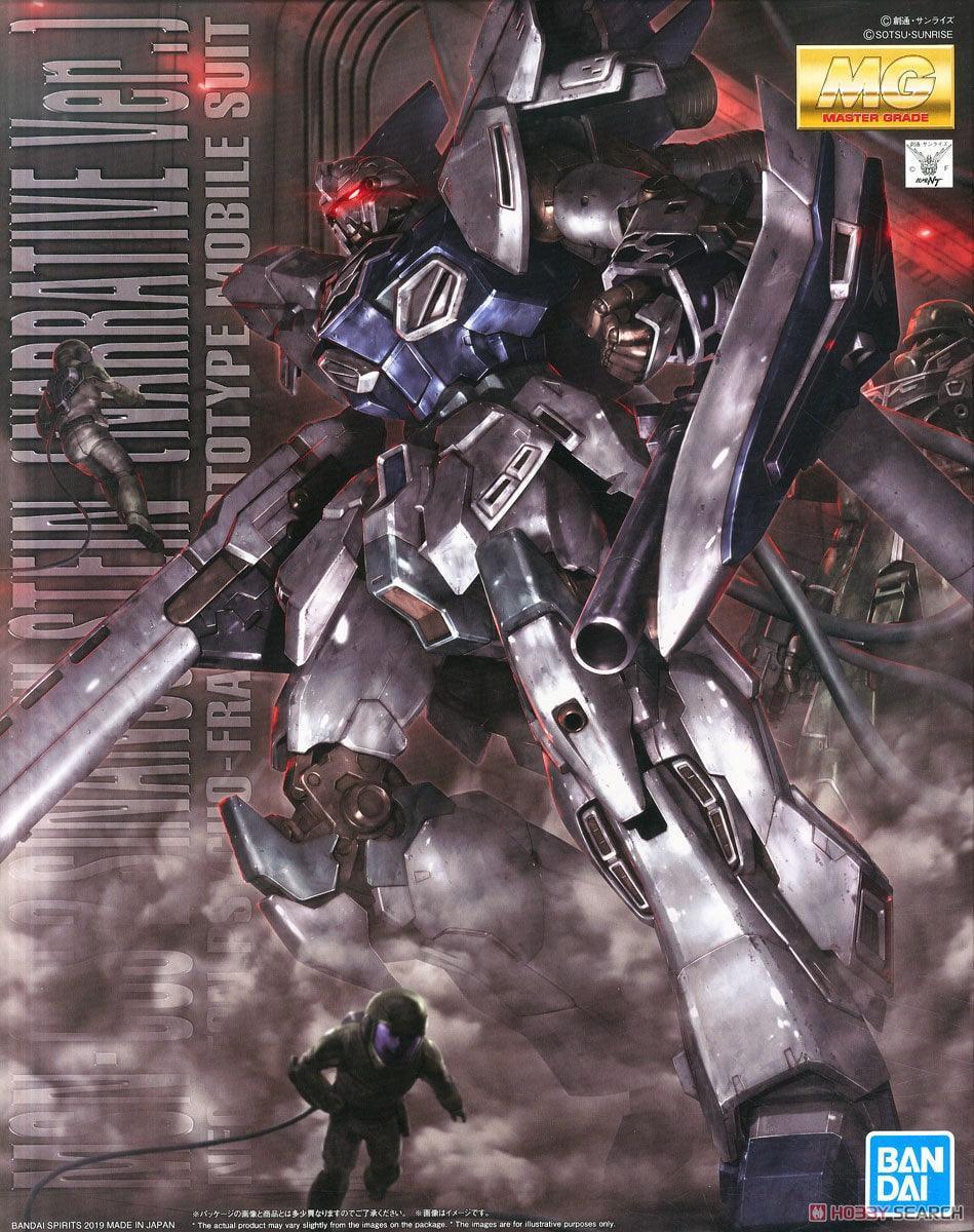 MG 1/100 Sinanju Stein (Narrative Ver.) - Show Me What You Bot