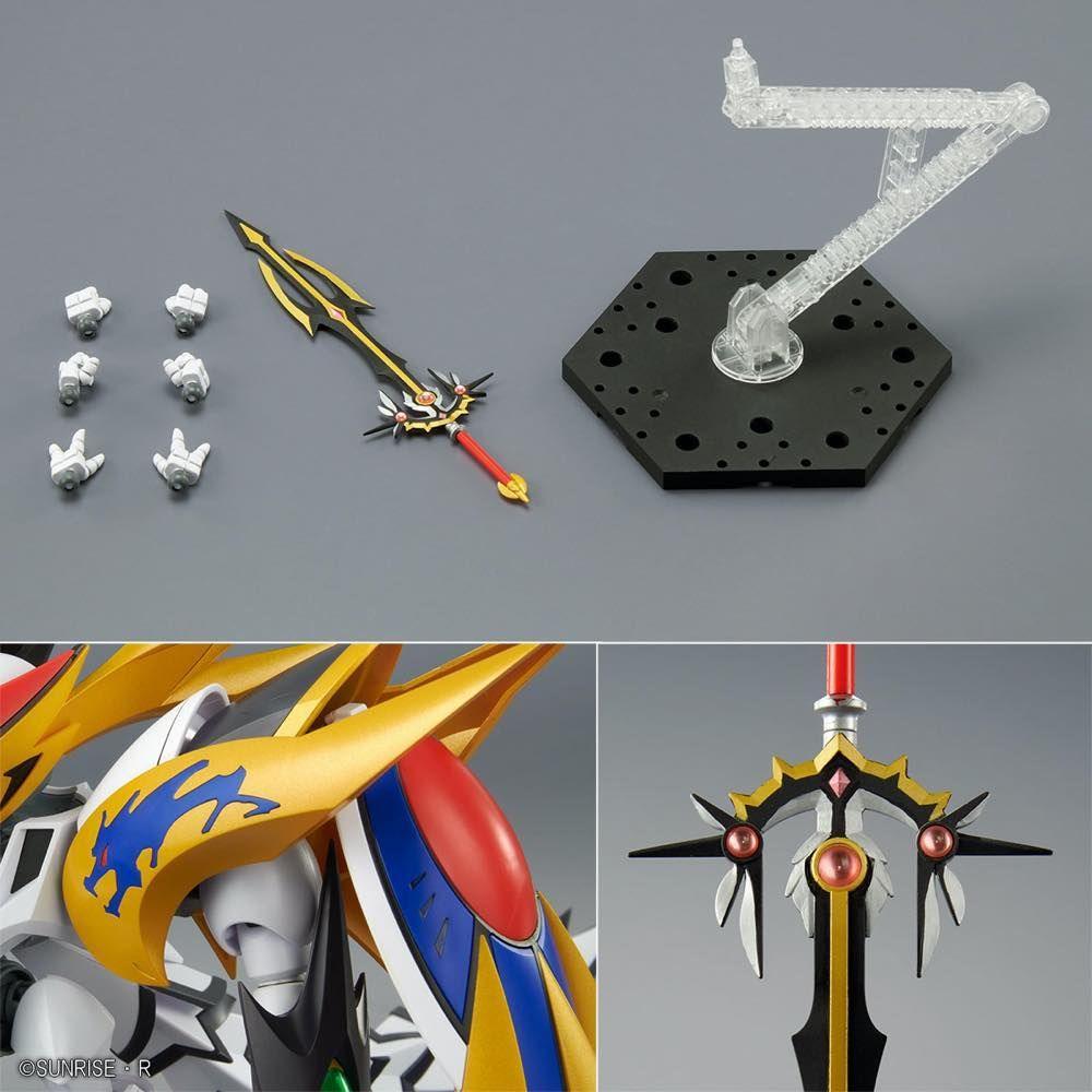 HG CHO MASHIN RYUJINMARU [2022] - Show Me What You Bot