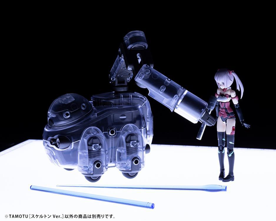 KP608 - Marrutoys Tamotu [Skeleton Ver] [2021] - Show Me What You Bot