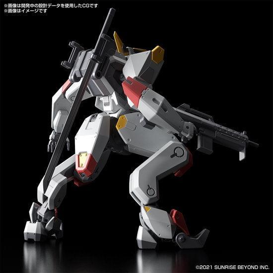 HG 1/72 MAILeS Kenbu [2021] - Show Me What You Bot