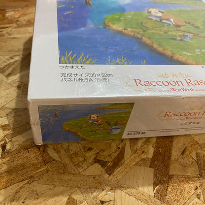 Raccoon Rascal | 500 Piece Jigsaw Puzzle - Show Me What You Bot