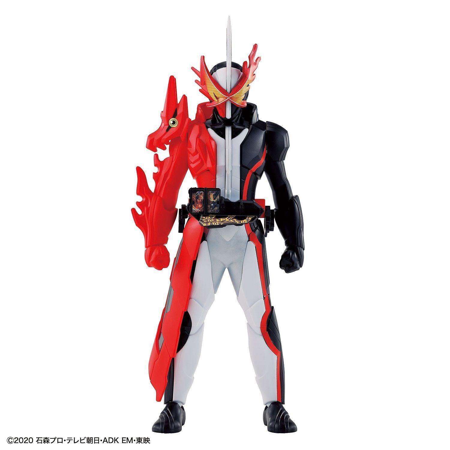 Entry Grade - Kamen Rider Saber [2021] - Show Me What You Bot