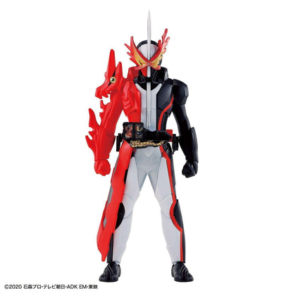 Entry Grade - Kamen Rider Saber [2021] - Show Me What You Bot