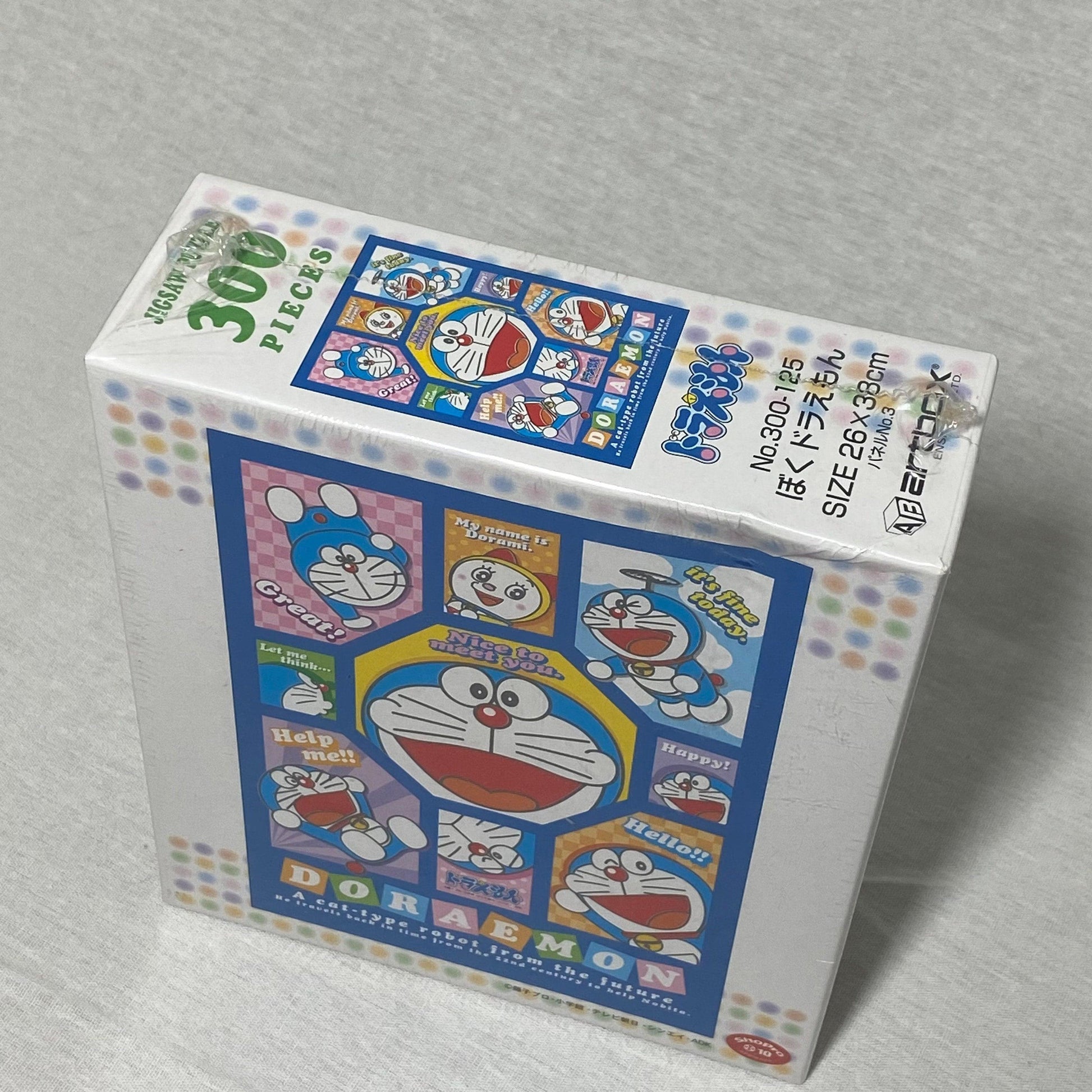 Doraemon | 300 Piece Jigsaw Puzzle | Artbox - Show Me What You Bot