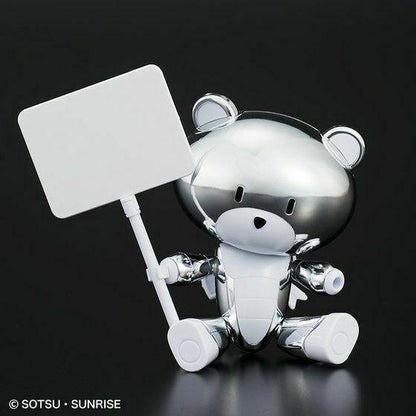 Petit G'Guy Bear - Silver Coated | GUNDAM BASE LIMITED - Show Me What You Bot