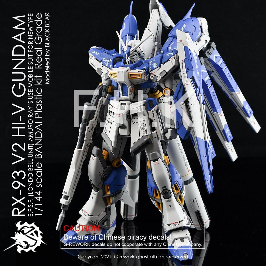 CD-RG36 - RG 1/144 RX-93-2 Hi V Gundam Water Decal [G-REWORK] - Show Me What You Bot