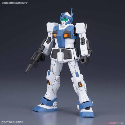 HG 1/144 The Origin: GM Guard Custom - Show Me What You Bot