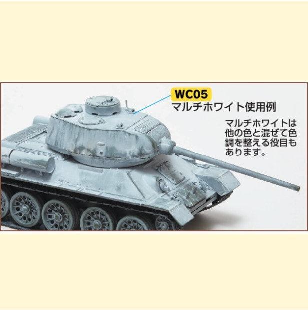 WC05 - Mr Weathering Color [Multi-White] - Show Me What You Bot