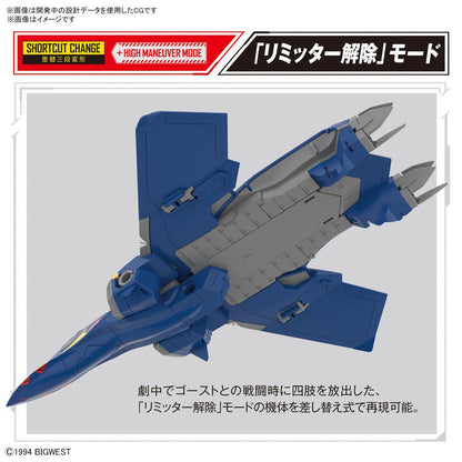 HG 1/100 YF-21 Macross - Show Me What You Bot