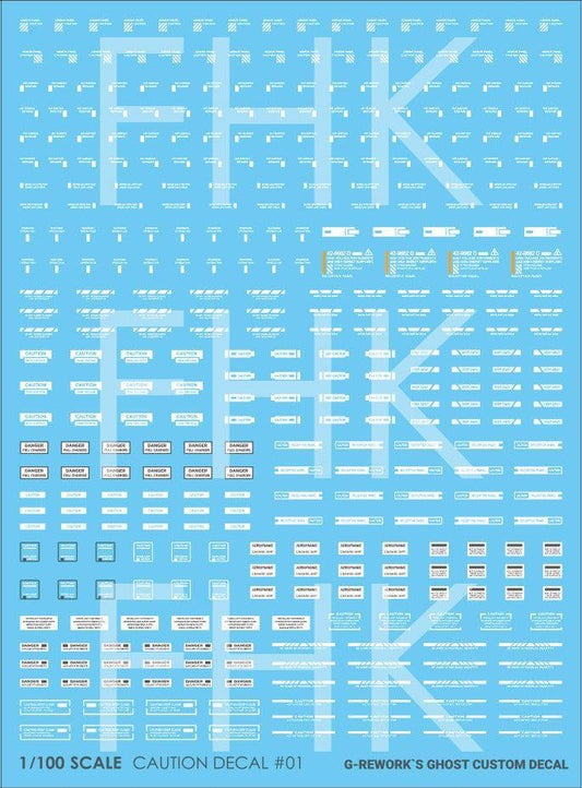 [White] Generic Caution Water Decal [G-REWORK] - Show Me What You Bot