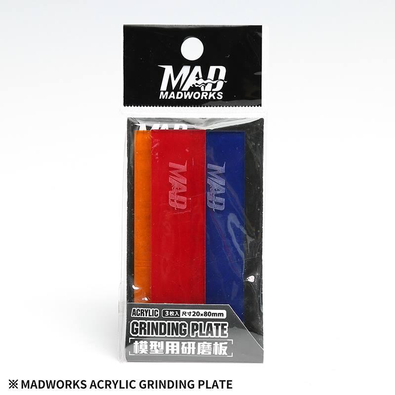 MW-28000 - Sanding Block (3pcs) [Madworks] - Show Me What You Bot