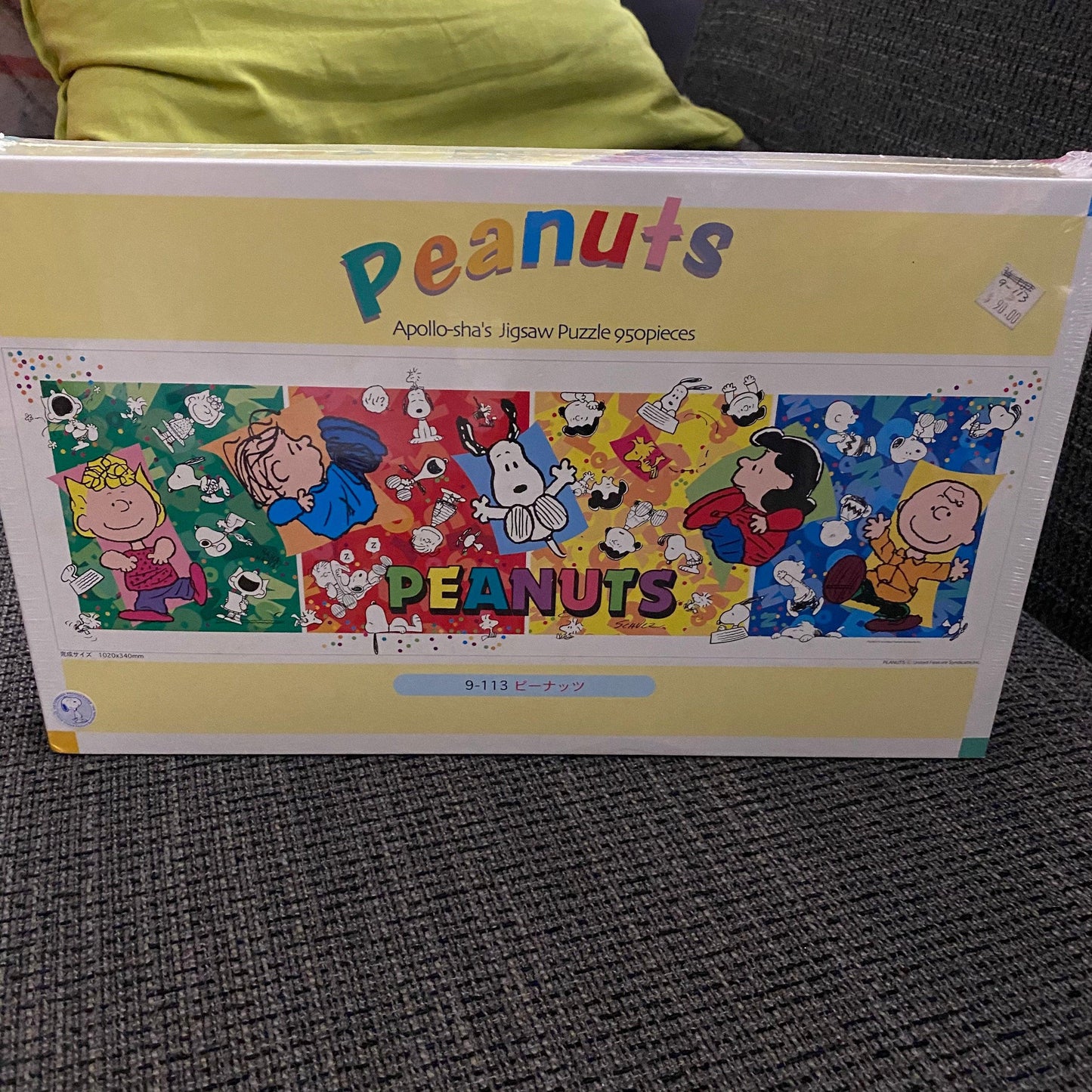 Peanuts Characters | 950 Piece Jigsaw Puzzle | Apollo Sha's - Show Me What You Bot