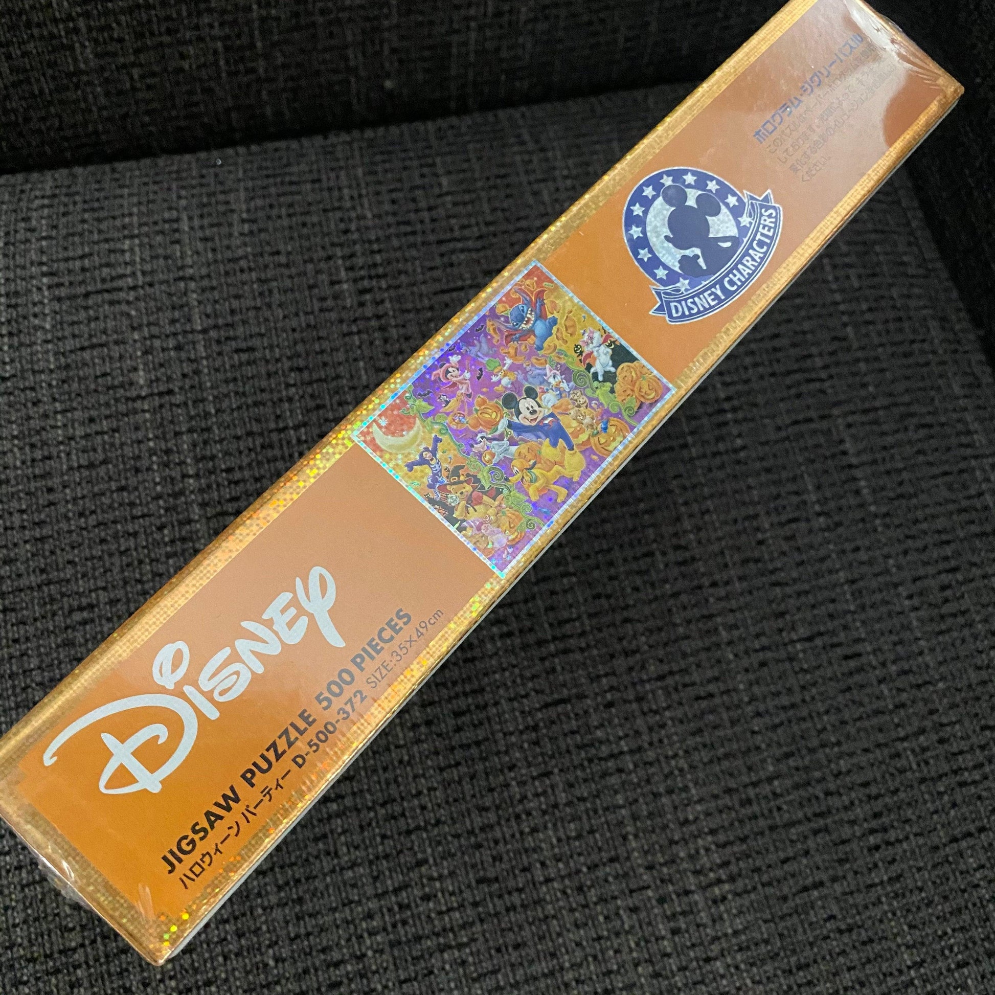 Mickey's Halloween Party | Holographic | 500 Piece Jigsaw Puzzle | Disney - Show Me What You Bot