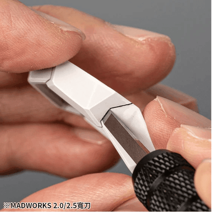 WD200 2MM Wide Chisel [Madworks] - Show Me What You Bot