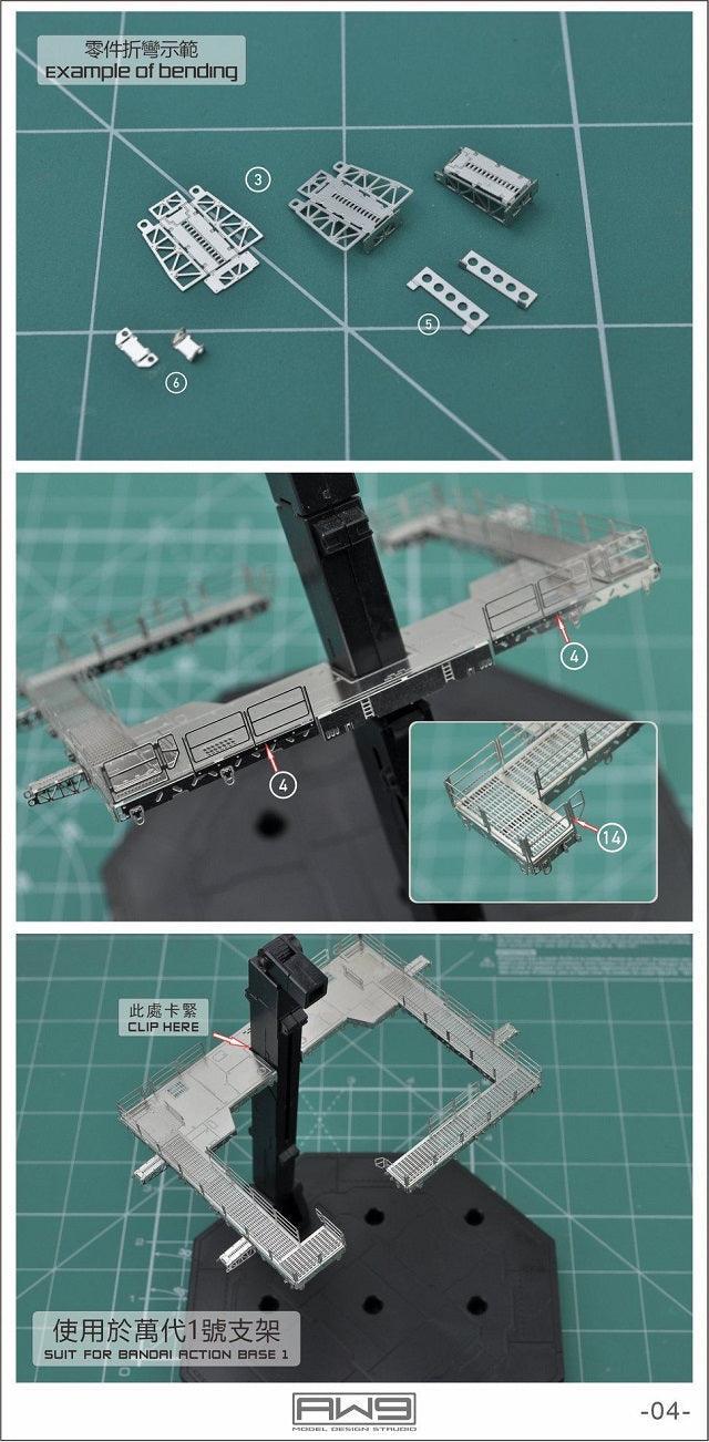 S13 - 1/144 Photo Etch Aerial Gallery Bridge [Madworks] - Show Me What You Bot