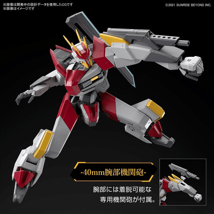 HG 1/72 Mailes Kenbu Zan [2022] - Show Me What You Bot