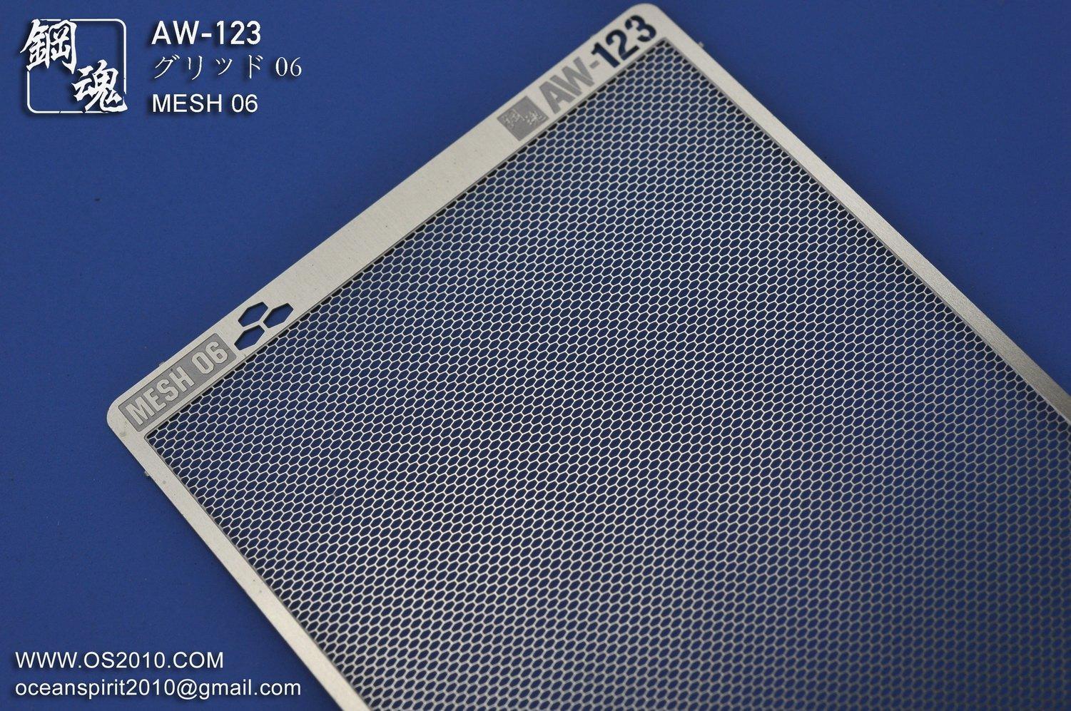 Madworks - Detail Up Photo Etched Parts [Madworks] - Show Me What You Bot