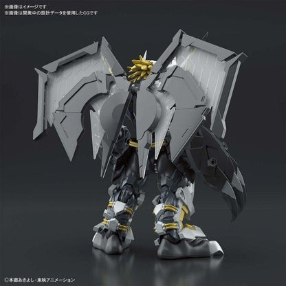 Amplified Black Wargreymon [FIGURE RISE STANDARD] - Show Me What You Bot