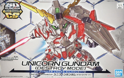 SDCS Unicorn Gundam (Destroy Mode) - Show Me What You Bot