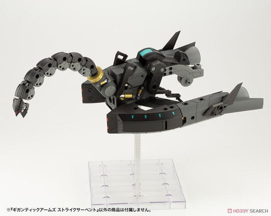 MSG Gigantic Arms Strike Serpent - Show Me What You Bot