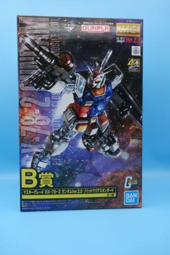 PRIZE B - Ichiban Kuji 40th Anniversary MG 1/100 RX-78-2 Gundam Ver2.0 Partial Clear Standard [2021] - Show Me What You Bot