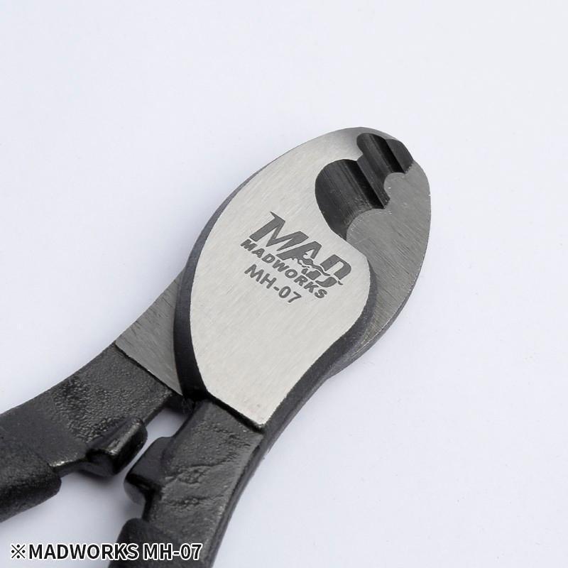 MH-07 Madworks Wire Cutter [Madworks] - Show Me What You Bot