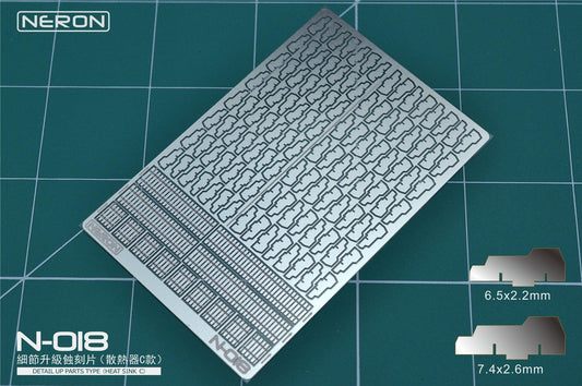 N018 Neron Photo-Etch Heat Sinks Type C [Madworks] - Show Me What You Bot