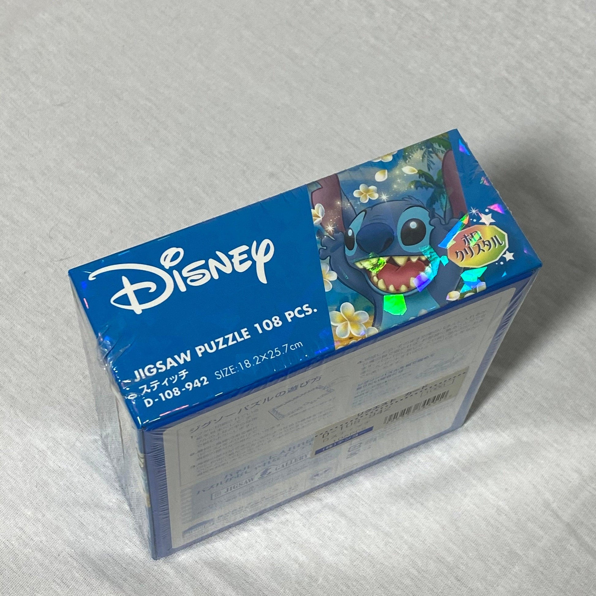 Lilo & Stitch | Holographic | 108 Piece Jigsaw Puzzle | Disney - Show Me What You Bot