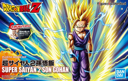 Figure Rise Standard - Super Saiyan 2 Son Gohan - Show Me What You Bot