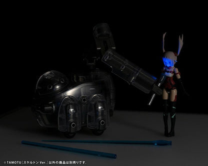 KP608 - Marrutoys Tamotu [Skeleton Ver] [2021] - Show Me What You Bot