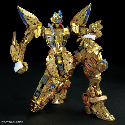 MGEX 1/100 Strike Freedom - Show Me What You Bot