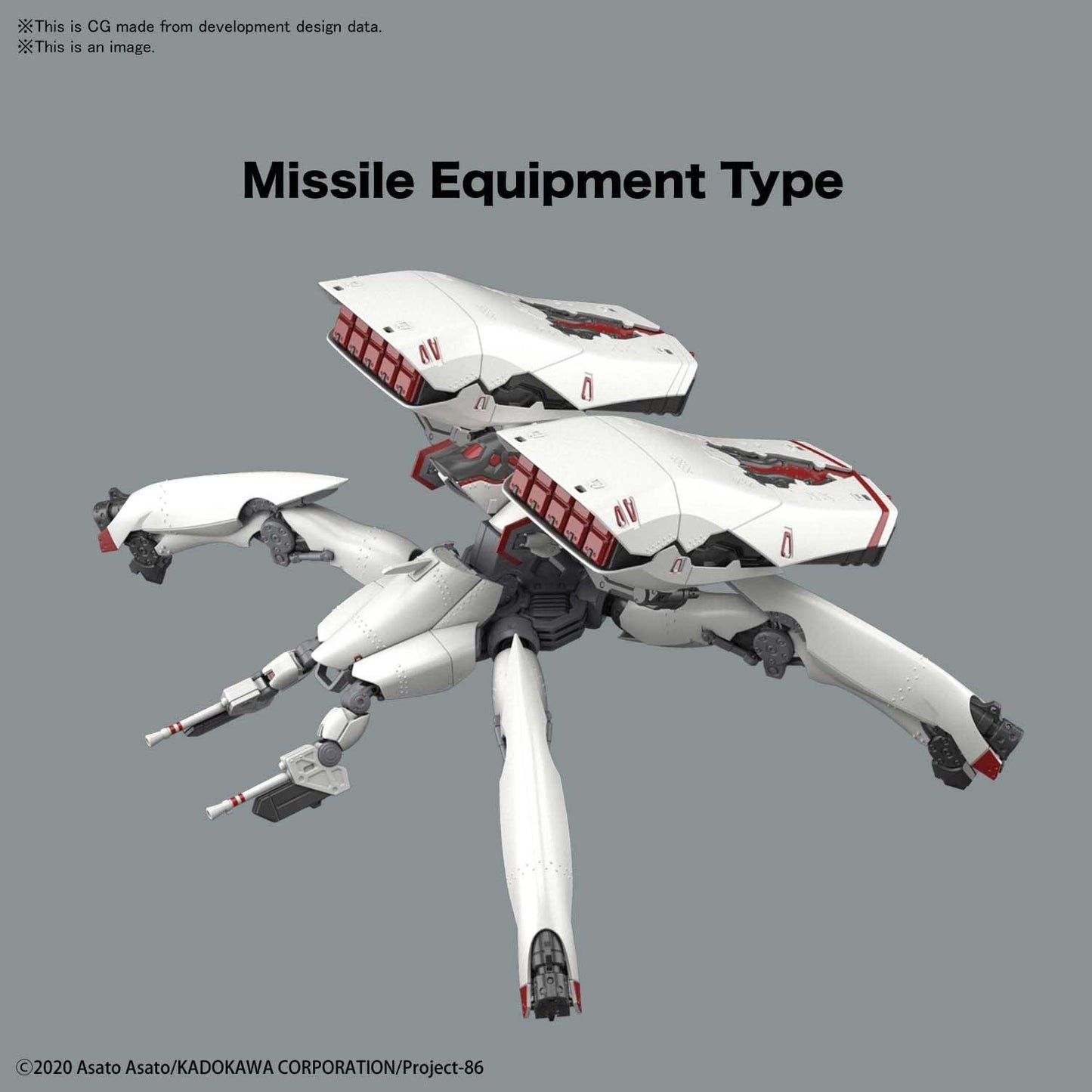 HG 1/48 Reginleif (Long Barrel Type/Missile Type) [2021] - Show Me What You Bot