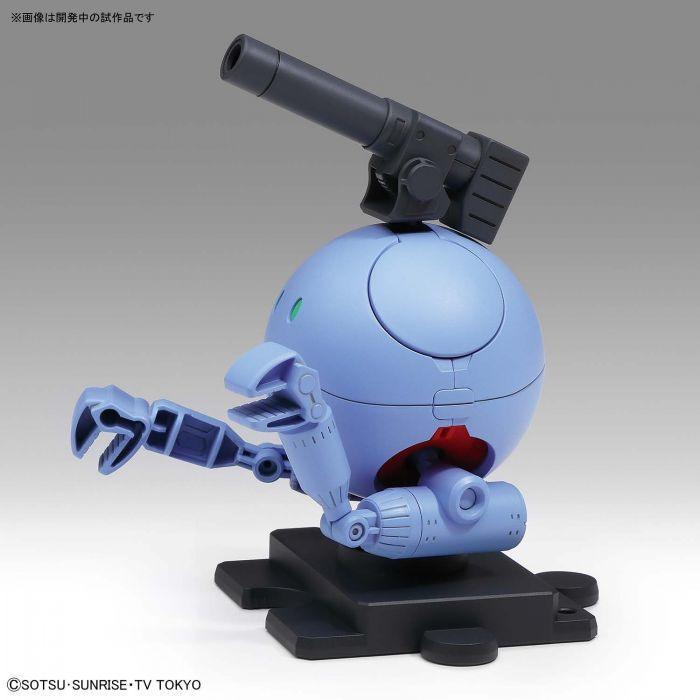 HP Ball Haro - Show Me What You Bot