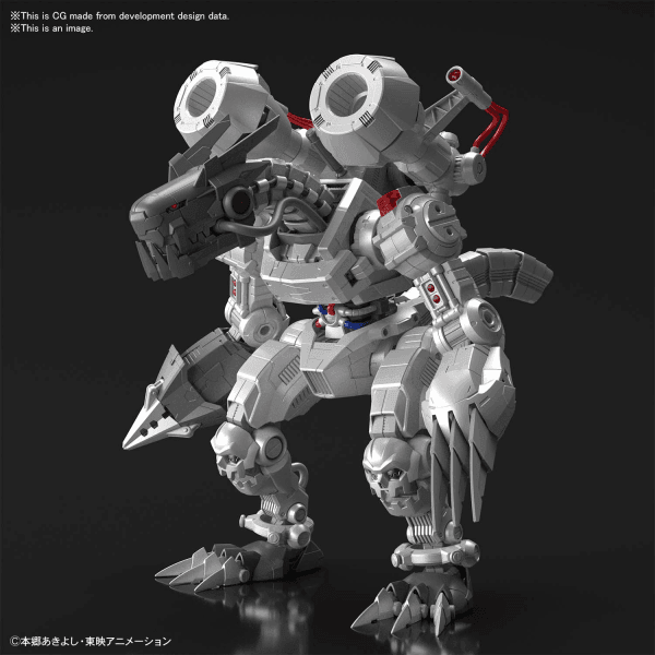 Figure-rise Standard - Machinedramon [Amplified] - Show Me What You Bot