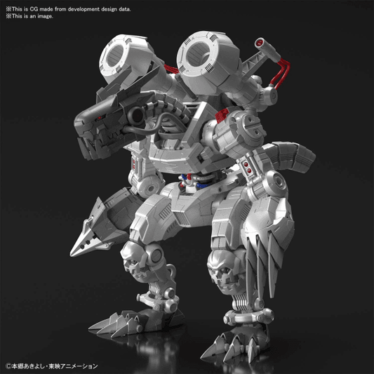 Figure-rise Standard - Machinedramon [Amplified] - Show Me What You Bot