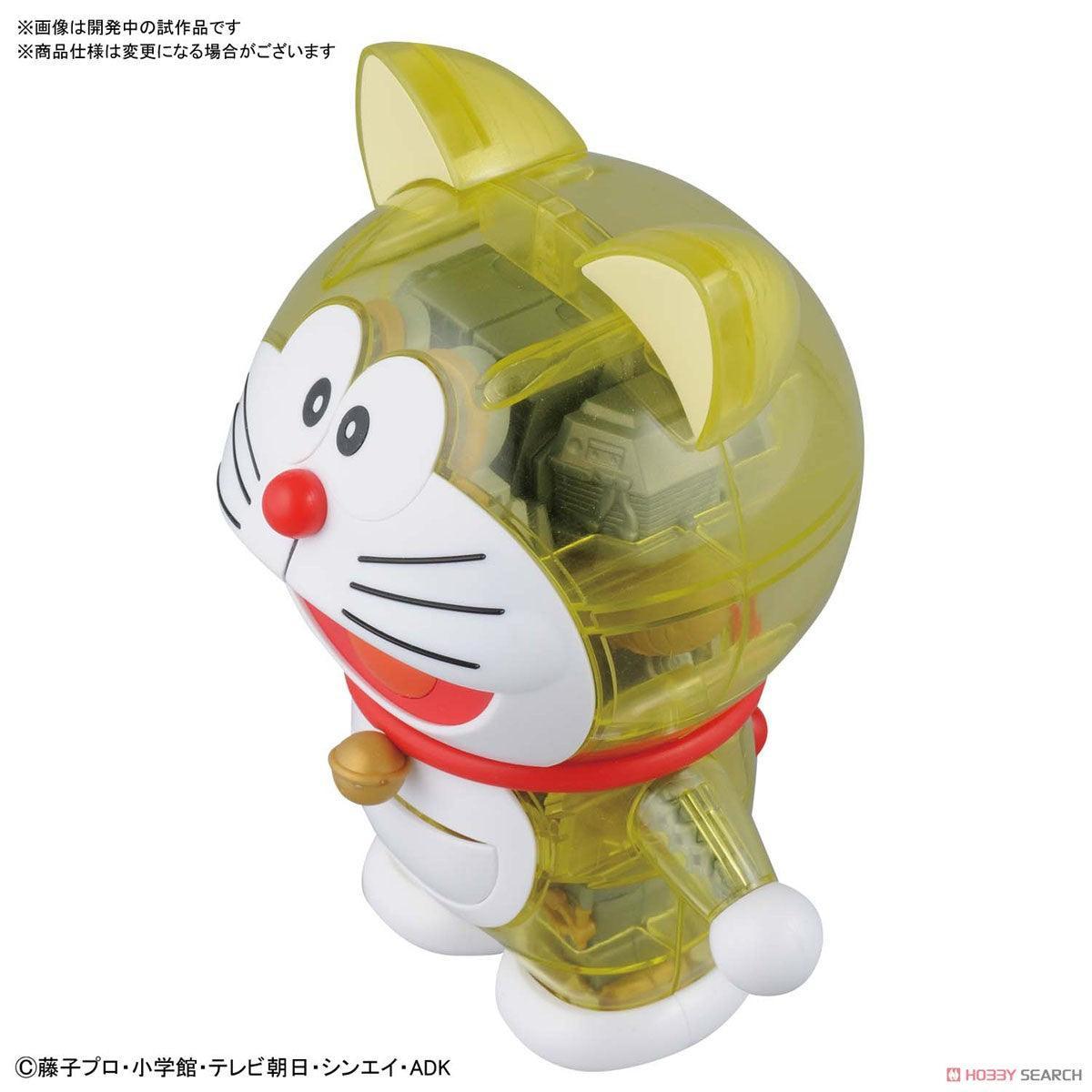 Figure Rise Mechanics - Doraemon (Ganso Version) - Show Me What You Bot