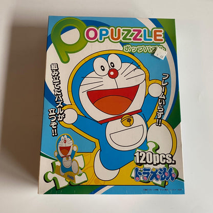 Doraemon POPuzzle | 120 Piece Pop-Up Jigsaw Puzzle - Show Me What You Bot